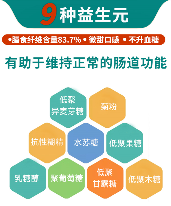 QQ截图20220927145049.png
