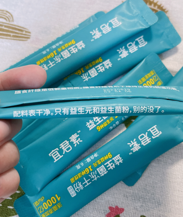 补充益生菌最好的方法，你平时补充的正确吗？